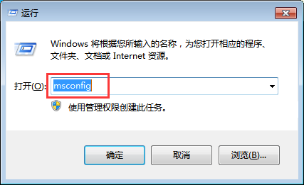 win7系统GroupPolicyClient服务启动失败解决方法