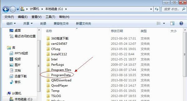 Win7系统显示隐藏文件操作步骤