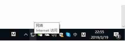 win10系统任务栏图标位置变化还会自动隐藏的解决方法
