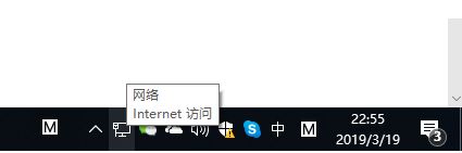 win10任务栏图标自动隐藏与位置调整技巧