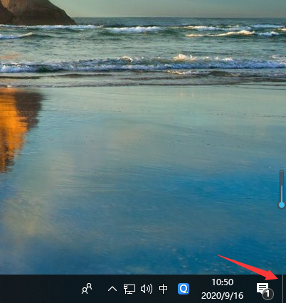 win10系统恢复正常桌面技巧