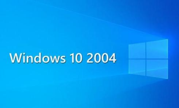 Win102004版本卡顿问题解决大全