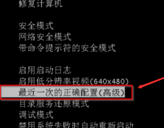 小编带你解决电脑无法正常启动