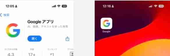 谷歌经典字母LOGO时隔近10年换新设计!渐变色更好看
