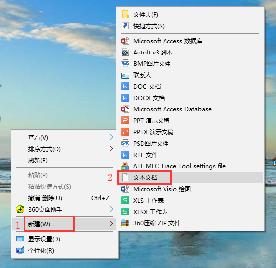win10任务栏图标无法固定？快来看看解决技巧！