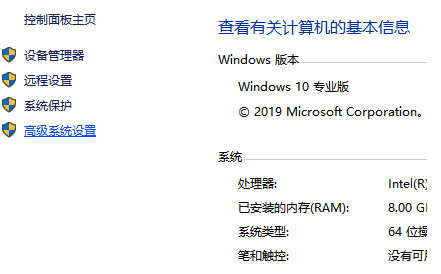 Win10系统优化秘籍，让你的新装系统超流畅