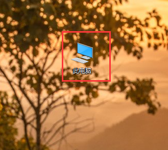 Win10电脑间共享文件夹的简易教程