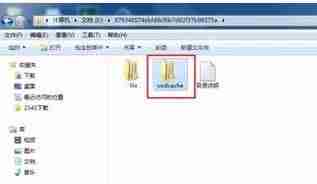 qlv格式怎么转mp4？教你qlv文件转换mp4图文教程