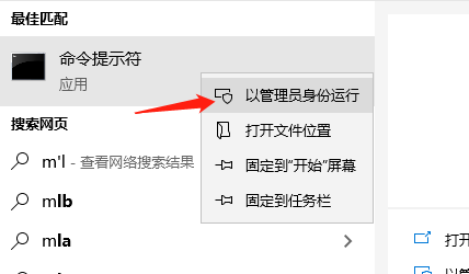 Win10连不上网？原因分析及解决方案
