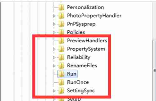 Win7系统提示runtime error怎么办？