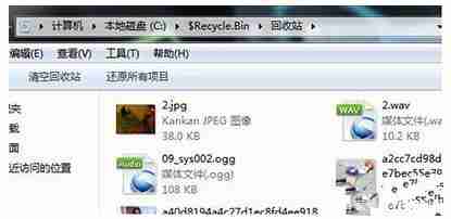 Win10回收站打不开怎么办？