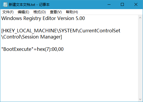Win10开机自检一招搞定,省时又省力!