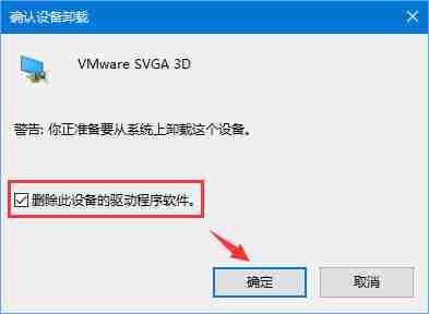 Win10系统夜灯模式不能用怎么办？