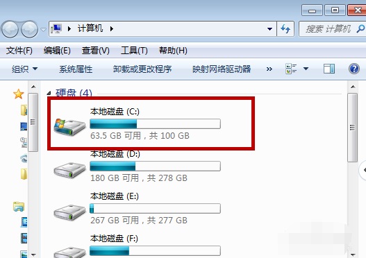 Win7系统隐藏文件夹开启攻略