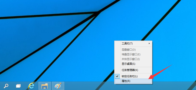 win10开始菜单切换样式的方法