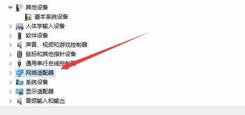 网络老掉线?win10系统解决方案大全