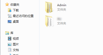 c盘中用户文件里面的东西可以删吗