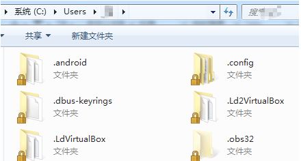 c盘中用户文件里面的东西可以删吗