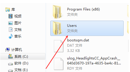 C盘用户文件能删吗?小心操作攻略