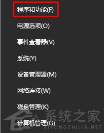 KB5000802补丁难卸载?Win10强制卸载秘籍