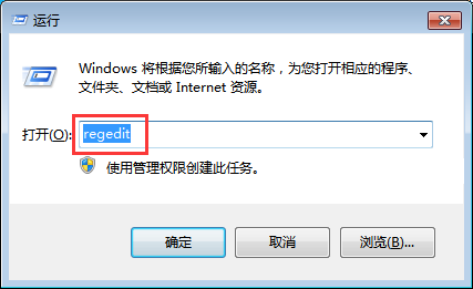 win7浏览器t999劫持,mssafel.sys丢失修复攻略