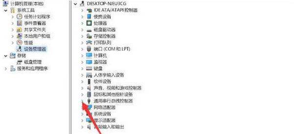 Win10专注助手怎么关？Windows专注助手关闭方法