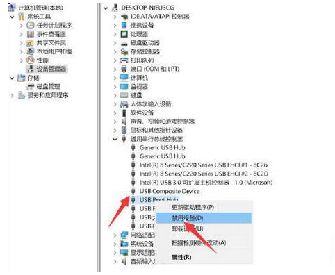 Win10专注助手怎么关？Windows专注助手关闭方法