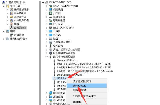 Win10专注助手怎么关？Windows专注助手关闭方法