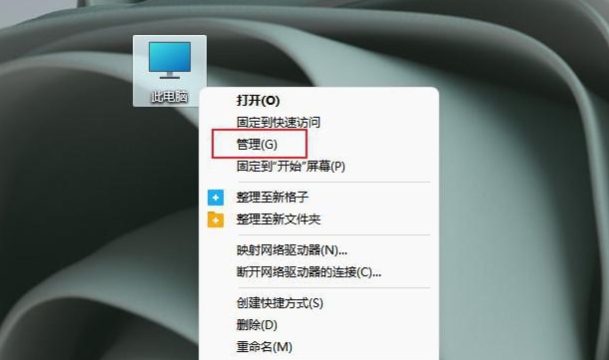 Win10专注助手怎么关？一招教你轻松搞定