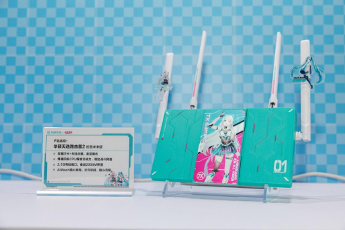 五一宅家嗨玩必备！华硕路由器多品类矩阵，满足全场景用网需求