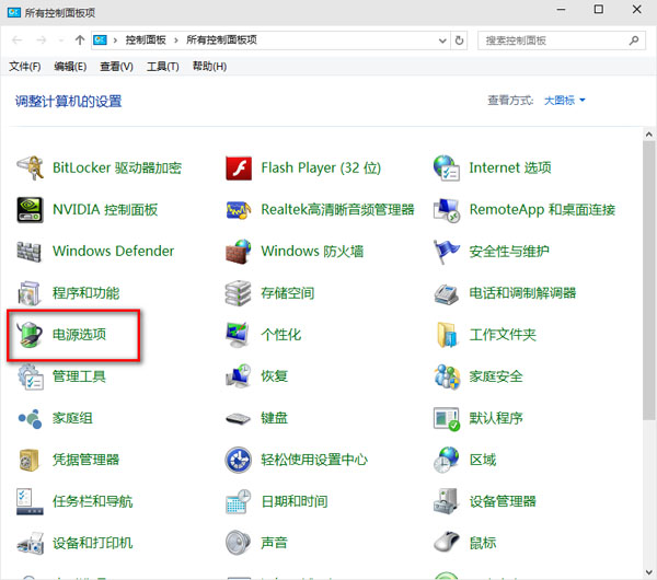 win10开机慢?加速秘籍大揭秘