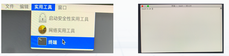 MacOS_FusionDrive融合硬盘合区 适用于iMac和Mac mini