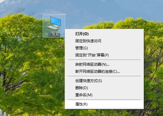 win10系统如何还原到指定时间点