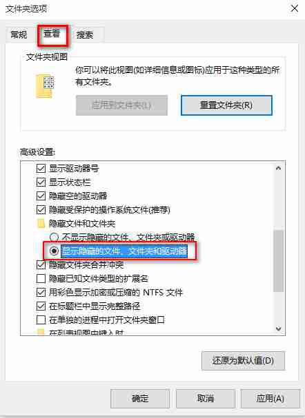 win10应用商店下载的东西在哪？