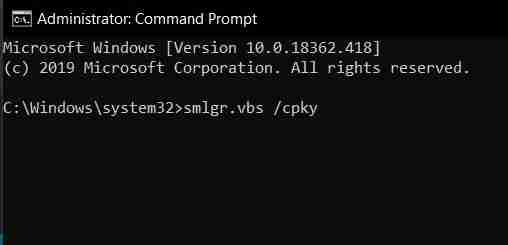 Win10系统上许可证该如何转移到新计算机上？许可证转移到新计算