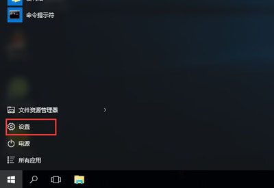 Win10文件损坏？别慌！2招教你轻松救回！