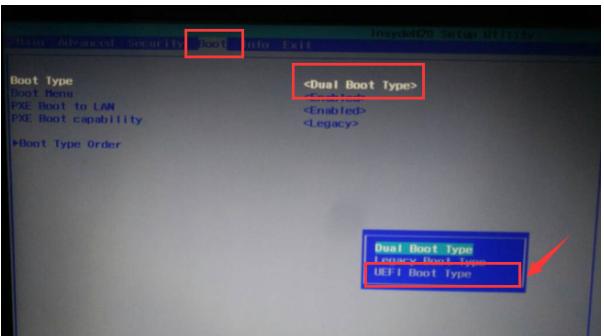 win10怎么设置uefi启动-win10设置uefi启动的方法