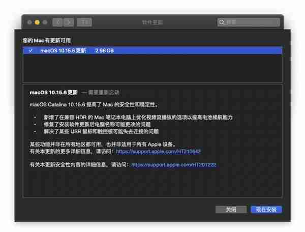 苹果解决Mac笔记本USB设备失去连接问题