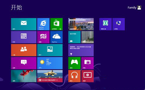 Win8玩机不求人！技巧分享，轻松上手！