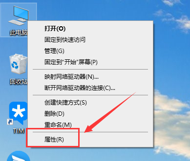 Win10以太网控制器叹号？超简单解决方法！