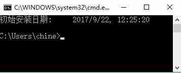 Win10系统查看安装日期的方法