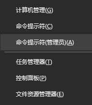 Win10系统安装日？游戏博主教你秒查！