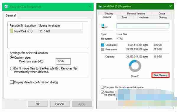win10磁盘清理功能消失不见了怎么办？