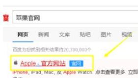 Win10下载iTunes老跳商店？避坑指南！