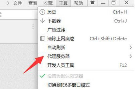 浏览器网页502?别慌!超详细修复指南奉上!