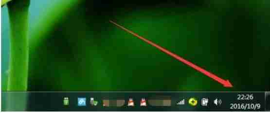Win7系统怎么校准电脑的时间?