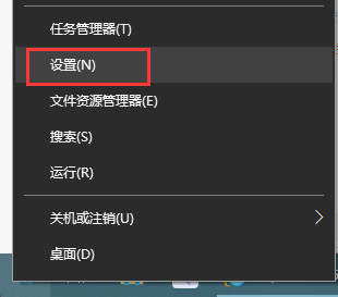 Win10图片解锁?看我秀操作!