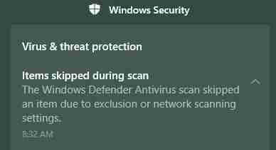 外媒公布Win10 Defender扫描跳过错误提醒非官方解决方法