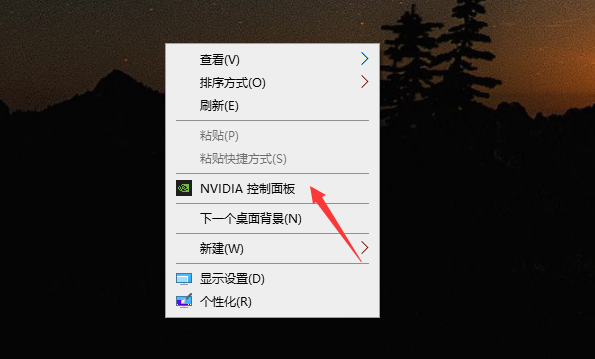 win10电脑亮度在哪里调节?