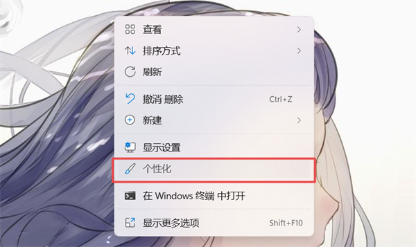 Win11我的电脑放桌面?游戏博主超简单教程!